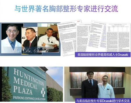 韩国丽妍K整形外科怎么样 韩国丽妍K整形外科怎么样