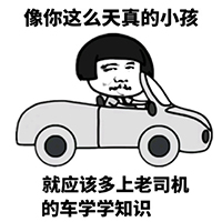 私密整形韩国哪家医院好? 私密整形韩国哪家医院好?