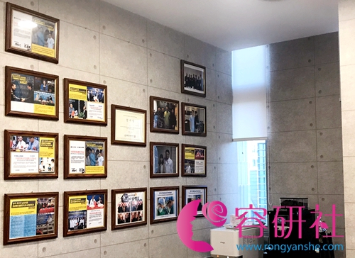 韩国世檀塔男科医院学术活动和获得部分荣誉展示
