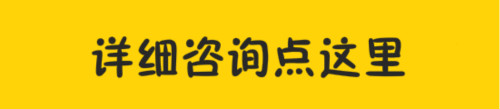 非常主站引导 非常主站引导