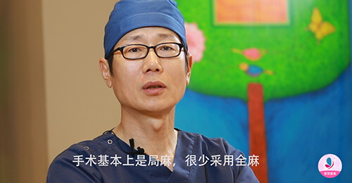 韩国清潭第一整形外科成镇模 韩国清潭第一整形外科成镇模