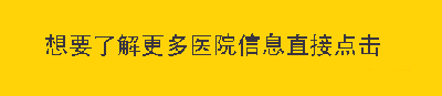 非常主站引导 非常主站引导