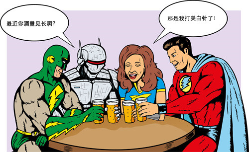 面部皮肤怎么美白 面部皮肤怎么美白