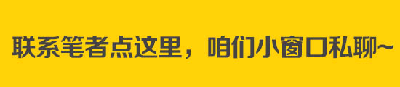 商务通 商务通