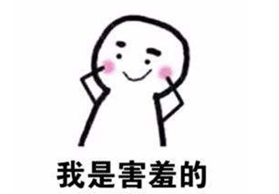 韓國私密整形在哪里 韓國私密整形在哪里