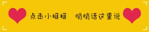 非常愛美引導圖 非常愛美引導圖