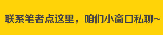 非常爱美引导图 非常爱美引导图