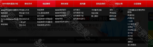 1561459158489050.png 7_副本.png