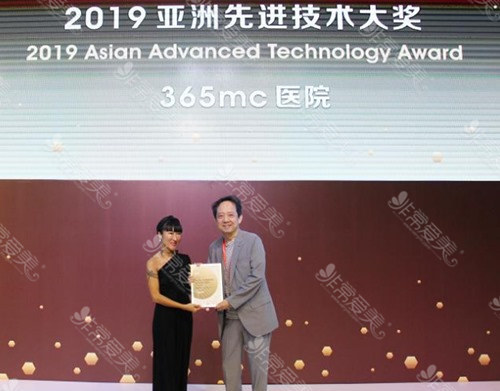 吸脂整形手术效果好吗 吸脂整形手术效果好吗