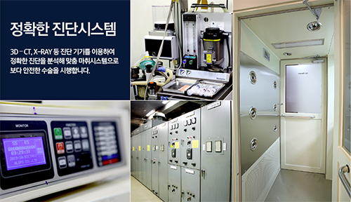 韩国江南三星医疗硬件环境展示