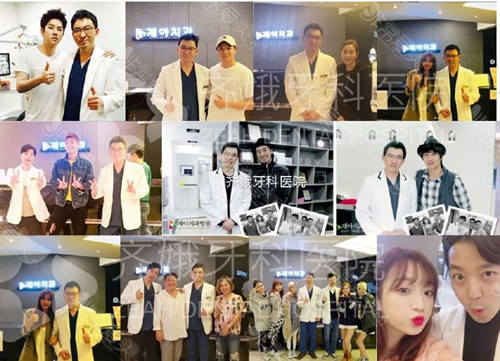 韩国齐娥牙科受明星欢迎吗 韩国齐娥牙科受明星欢迎吗