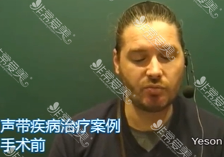 韩国艺颂嗓音中心治疗声带疾病效果怎么样 韩国艺颂嗓音中心治疗声带疾病效果怎么样