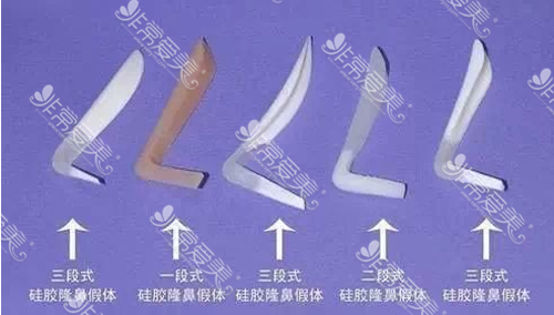 不同型號硅膠假體 不同型號硅膠假體