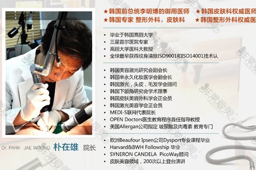 纹身一次能洗干净吗 纹身一次能洗干净吗