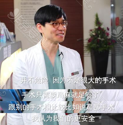 雕刻医院院长宋龙泰 雕刻医院院长宋龙泰