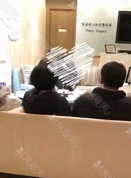 清潭医院等候面诊的客人 清潭医院等候面诊的客人