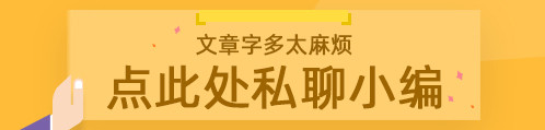 非常爱美网引导图 非常爱美网引导图