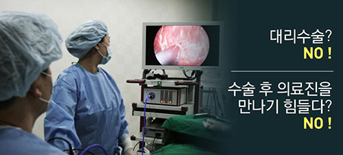 韩国三星YUBANG整形外科安全隆胸