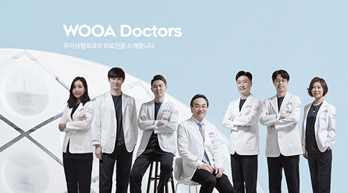 韩国妩阿整形外科医生团队