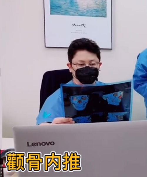 金一秀磨骨怎么樣 金一秀磨骨怎么樣