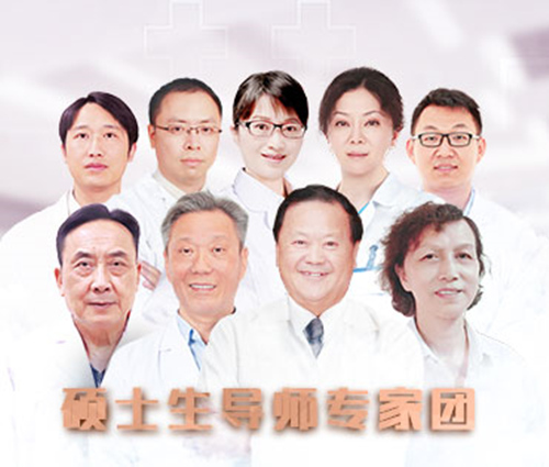 上海清沁医疗美容医院医师团队