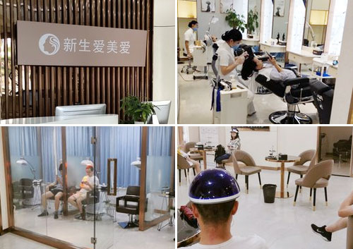 上海新生植发医院环境