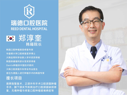 白云区正规口腔医院汇总,都是广州白云区比较好的牙科诊所!