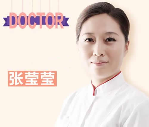 沈阳做双眼皮好医院医生介绍,每一位都特色满满!
