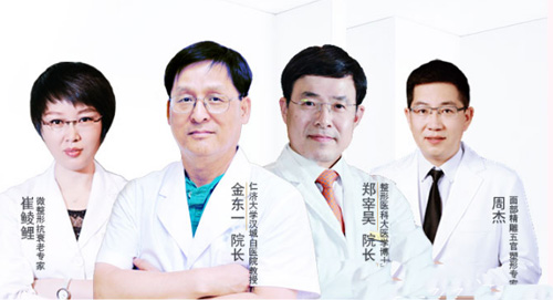 哈尔滨赫拉整形医院怎么样,正规吗？内附详细价格及地址!