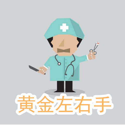 北京丽星翼医院高难度眼修复技术