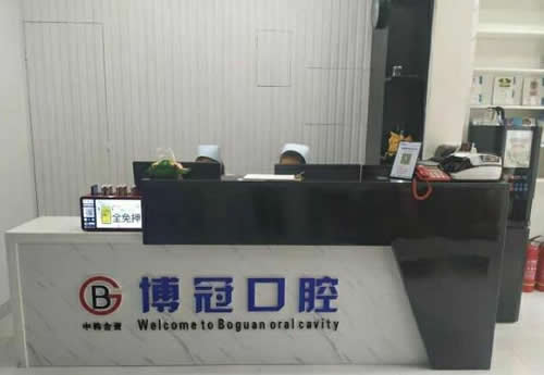 沈阳浑南区受欢迎口腔门诊推荐,做种植牙3800元起!