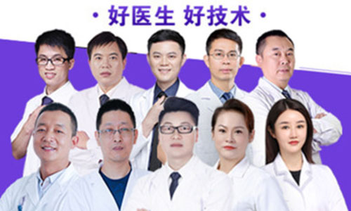 分享银川维多利亚王辉医生做隐形牙齿矫正的成效及价格!