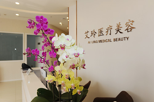 唐山能做全切双眼皮的有哪几家 分享2020唐山整形价格表