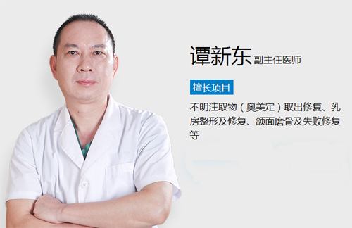 广州磨骨出名的专家医院盘点，告诉你广州磨骨哪家医院好!