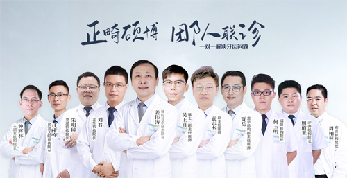 深圳比较好的私立口腔医院汇总，全是深圳正规牙科医院！