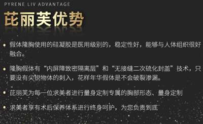 温州当地人气整形医生名单罗列，擅长什么项目建议收藏