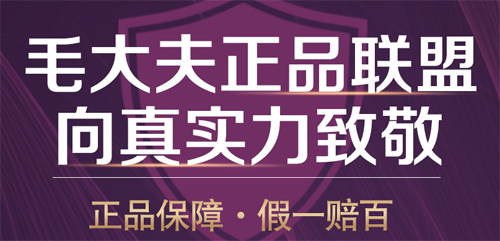 洛阳疤痕修复去疤好医院分享.看洛阳哪家医院治疗疤痕疙瘩!