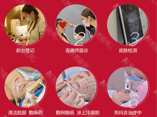 1603707788694298.jpg QQ截图20201026181719_副本.jpg