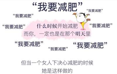 温州艺星整形医院酷塑冷冻减脂效果好吗