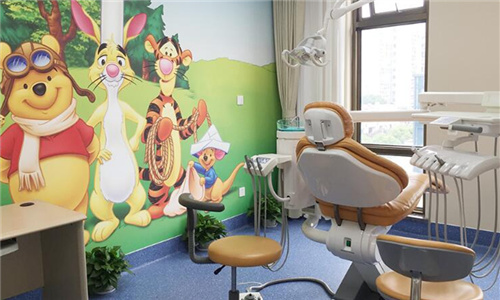 儿童口腔诊疗室