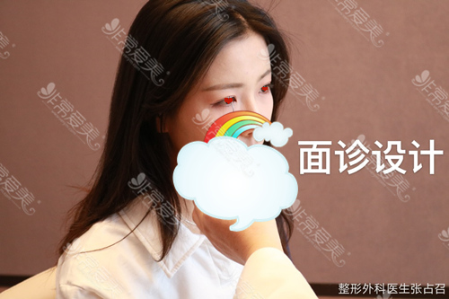 美杜莎美眼术是噱头吗？眼综合真人恢复全过程图分享！