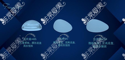 法芮娅假体隆胸好不好?优势盘点揭秘它凭什么值30万!