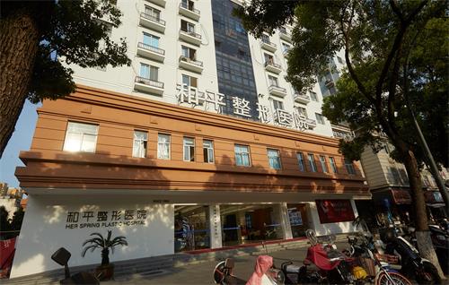 温州做面部提升哪家医院好，介绍几家值得关注的整形机构及其做面部提升的优势！