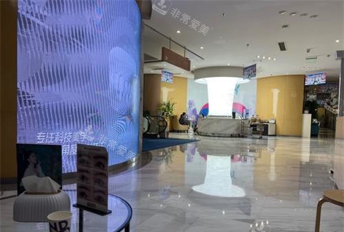 成都铜雀台医美美容医院大厅环境