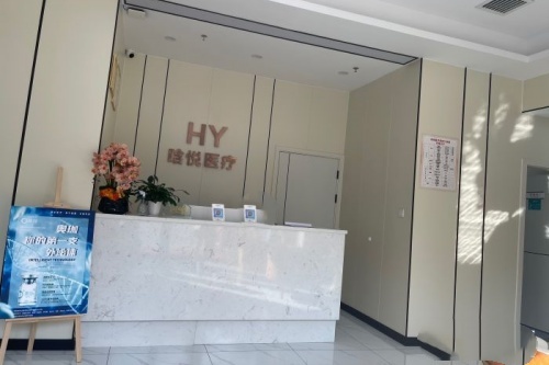 东莞做双眼皮修复手术哪家医院好，这五家医院技术可靠修复的很自然！