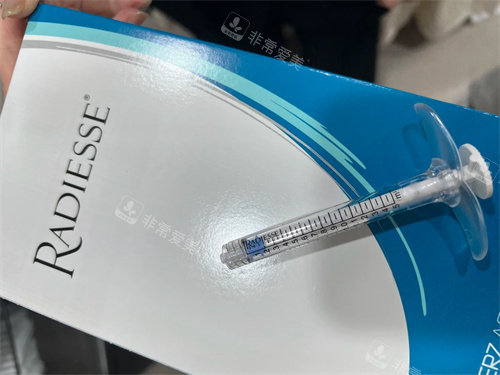 Radiesse瑞德喜微晶瓷产品