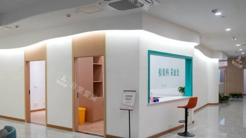 淮安华美整形采血处示意图
