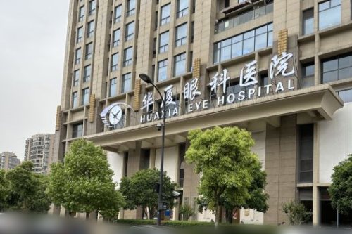 韩国江南percent皮肤科怎么样好不好？综合韩本土口碑这家皮肤科值得选择呢！
