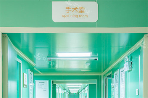 合肥华美整形手术室