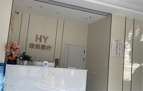 东莞做下颌角整形哪家医院比较好，这几家医院口碑不错优势明显！
